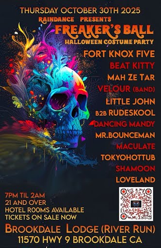 Lil Jon RR Event
